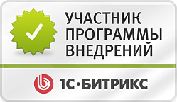 Программа качества