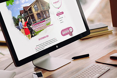 Создание сайтов